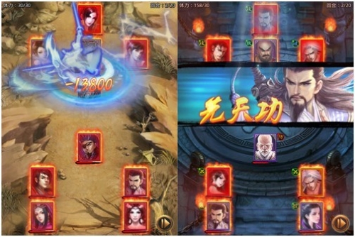 卡牌游戏不抽卡《战江湖》今日公测开启 卡牌游戏不抽卡《战江湖》今日公测开启