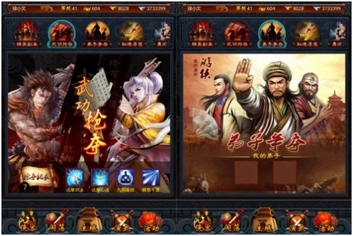 卡牌游戏不抽卡《战江湖》今日公测开启 卡牌游戏不抽卡《战江湖》今日公测开启